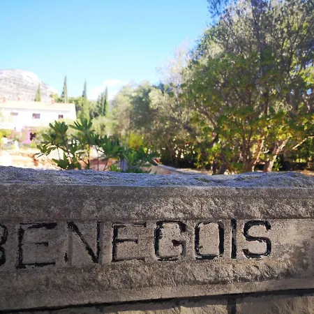 Benegois דירה